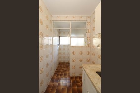 Apartamento à venda com 55m², 1 quarto e 1 vaga Apartamento à venda com 55m², 1 quarto e 1 vagaCozinha