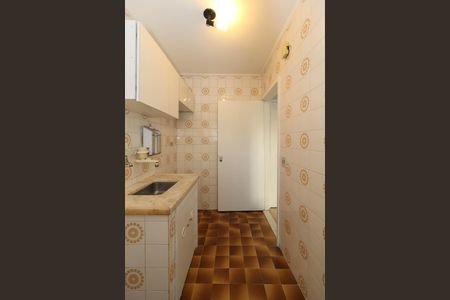 Apartamento à venda com 55m², 1 quarto e 1 vaga Apartamento à venda com 55m², 1 quarto e 1 vagaCozinha