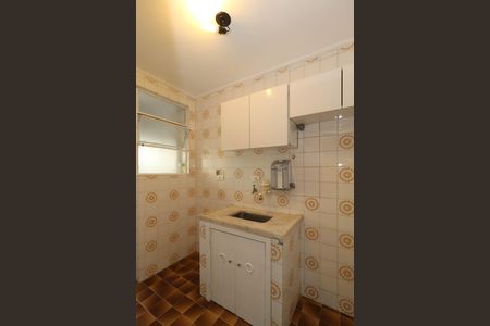 Apartamento à venda com 55m², 1 quarto e 1 vaga Apartamento à venda com 55m², 1 quarto e 1 vagaCozinha