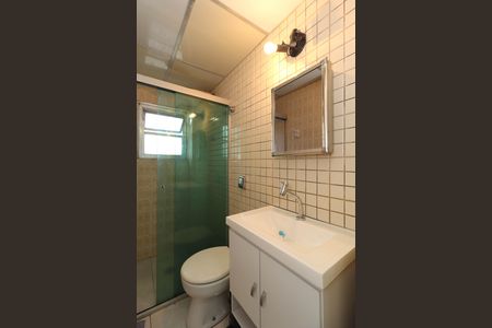Apartamento à venda com 55m², 1 quarto e 1 vaga Apartamento à venda com 55m², 1 quarto e 1 vagaBanheiro