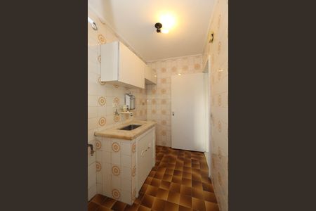 Apartamento à venda com 55m², 1 quarto e 1 vaga Apartamento à venda com 55m², 1 quarto e 1 vagaCozinha