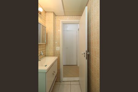 Apartamento à venda com 55m², 1 quarto e 1 vaga Apartamento à venda com 55m², 1 quarto e 1 vagaBanheiro