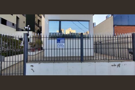 Apartamento à venda com 55m², 1 quarto e 1 vaga Apartamento à venda com 55m², 1 quarto e 1 vagaFachada - Plaquinha