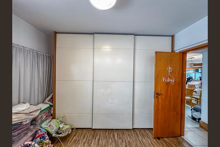 Apartamento à venda com 108m², 2 quartos e 2 vagas