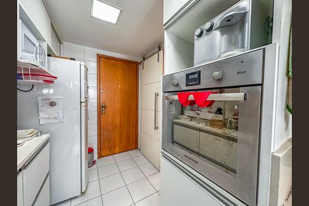 Apartamento à venda com 108m², 2 quartos e 2 vagas