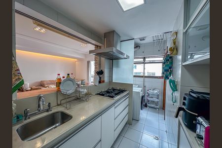 Apartamento à venda com 108m², 2 quartos e 2 vagas