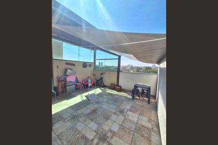 Apartamento à venda com 100m², 2 quartos e 1 vagaFoto 21