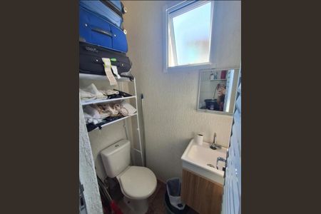 Apartamento à venda com 100m², 2 quartos e 1 vagaFoto 19