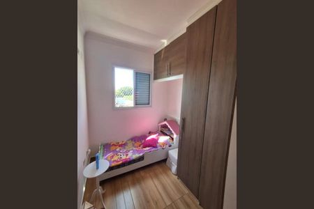 Apartamento à venda com 100m², 2 quartos e 1 vagaFoto 26