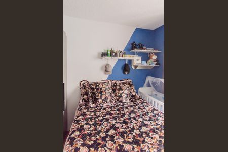Apartamento para alugar com 32m², 2 quartos e sem vagaQuarto 2