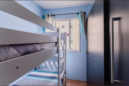 Apartamento para alugar com 32m², 2 quartos e sem vagaQuarto 1