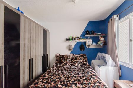 Apartamento para alugar com 32m², 2 quartos e sem vagaQuarto 2