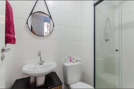 Apartamento para alugar com 32m², 2 quartos e sem vagaBanheiro
