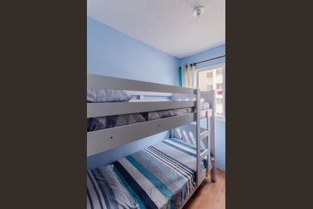 Apartamento para alugar com 32m², 2 quartos e sem vagaQuarto 1