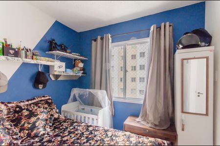 Apartamento para alugar com 32m², 2 quartos e sem vagaQuarto 2