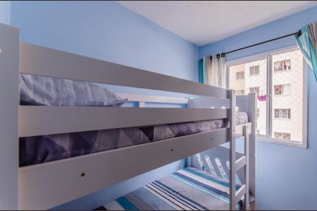 Apartamento para alugar com 32m², 2 quartos e sem vagaQuarto 1