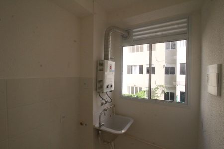 Apartamento para alugar com 42m², 2 quartos e 1 vagaÁrea de Serviço