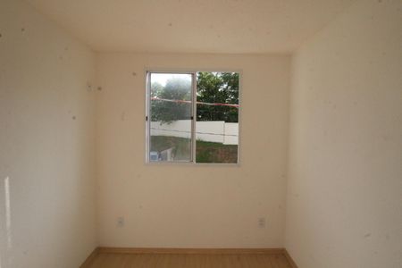 Apartamento para alugar com 42m², 2 quartos e 1 vagaQuarto 2