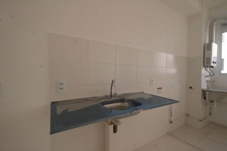 Apartamento para alugar com 42m², 2 quartos e 1 vagaCozinha
