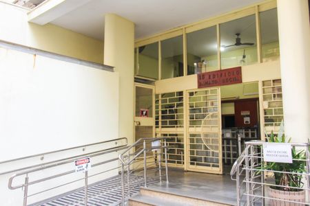 Apartamento para alugar com 114m², 3 quartos e 1 vagaFachada