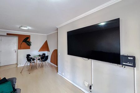 Apartamento à venda com 70m², 3 quartos e 1 vaga Apartamento à venda com 70m², 3 quartos e 1 vagaSala