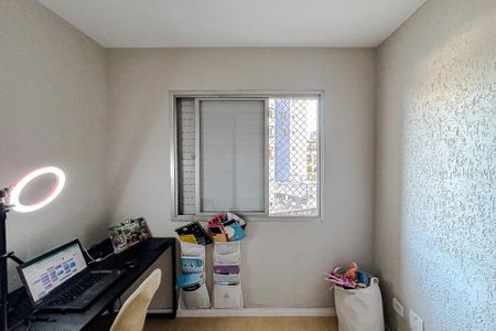Apartamento à venda com 70m², 3 quartos e 1 vaga Apartamento à venda com 70m², 3 quartos e 1 vagaQuarto 2