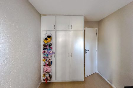 Apartamento à venda com 70m², 3 quartos e 1 vaga Apartamento à venda com 70m², 3 quartos e 1 vagaQuarto 2