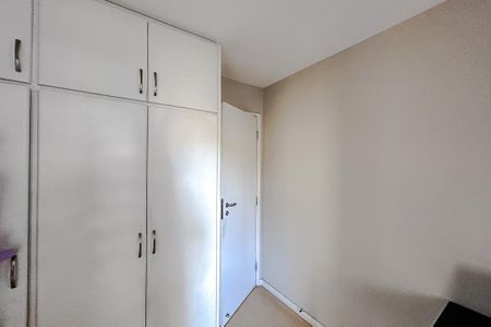 Apartamento à venda com 70m², 3 quartos e 1 vaga Apartamento à venda com 70m², 3 quartos e 1 vagaQuarto 2