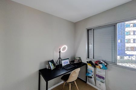 Apartamento à venda com 70m², 3 quartos e 1 vaga Apartamento à venda com 70m², 3 quartos e 1 vagaQuarto 2