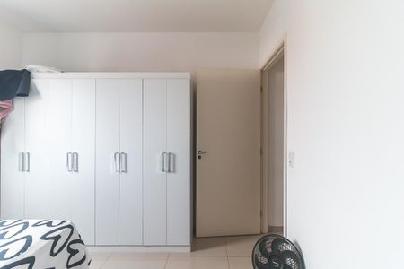Apartamento para alugar com 52m², 2 quartos e 1 vagaQuarto 1
