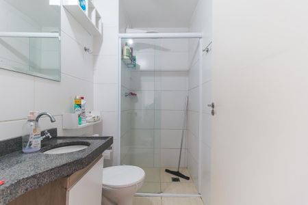 Apartamento para alugar com 52m², 2 quartos e 1 vagaBanheiro