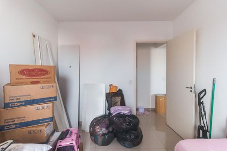 Apartamento para alugar com 52m², 2 quartos e 1 vagaQuarto 2