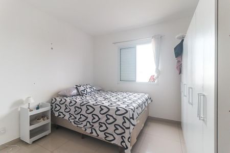 Apartamento para alugar com 52m², 2 quartos e 1 vagaQuarto 1