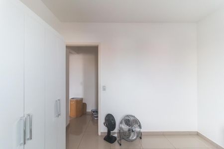 Apartamento para alugar com 52m², 2 quartos e 1 vagaQuarto 1