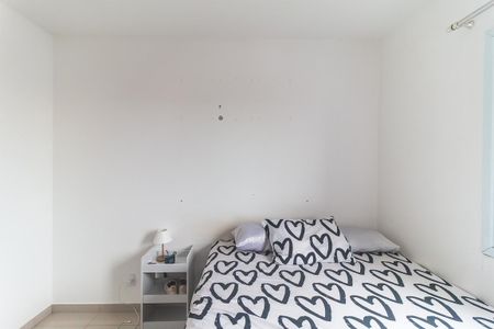 Apartamento para alugar com 52m², 2 quartos e 1 vagaQuarto 1