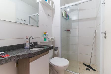 Apartamento para alugar com 52m², 2 quartos e 1 vagaBanheiro
