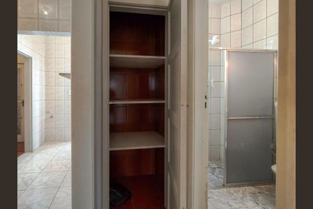 Apartamento à venda com 80m², 2 quartos e sem vagaDespensa