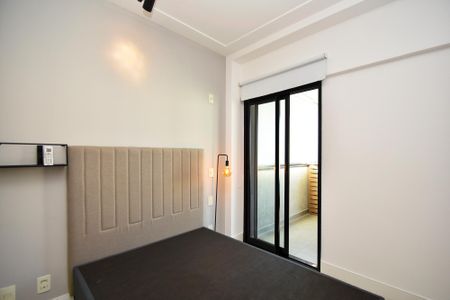 Apartamento para alugar com 80m², 1 quarto e 2 vagassuite 