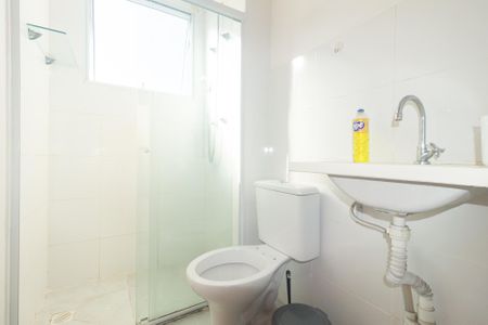 Apartamento para alugar com 45m², 2 quartos e 1 vaga Apartamento para alugar com 45m², 2 quartos e 1 vagaBanheiro