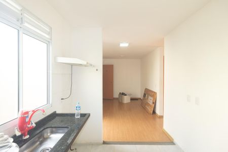 Apartamento para alugar com 45m², 2 quartos e 1 vaga Apartamento para alugar com 45m², 2 quartos e 1 vagaCozinha e Área de Serviço