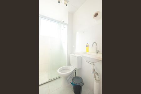 Apartamento para alugar com 45m², 2 quartos e 1 vaga Apartamento para alugar com 45m², 2 quartos e 1 vagaBanheiro