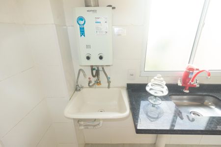 Apartamento para alugar com 45m², 2 quartos e 1 vaga Apartamento para alugar com 45m², 2 quartos e 1 vagaCozinha e Área de Serviço