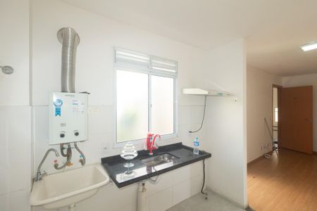 Apartamento para alugar com 45m², 2 quartos e 1 vaga Apartamento para alugar com 45m², 2 quartos e 1 vagaCozinha e Área de Serviço