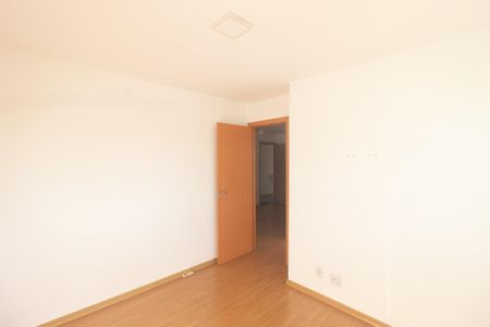 Apartamento para alugar com 45m², 2 quartos e 1 vaga Apartamento para alugar com 45m², 2 quartos e 1 vagaQuarto 1