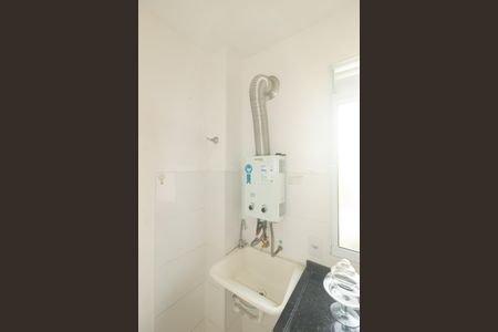 Apartamento para alugar com 45m², 2 quartos e 1 vaga Apartamento para alugar com 45m², 2 quartos e 1 vagaAquecedor