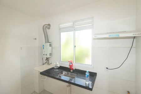 Apartamento para alugar com 45m², 2 quartos e 1 vaga Apartamento para alugar com 45m², 2 quartos e 1 vagaCozinha e Área de Serviço