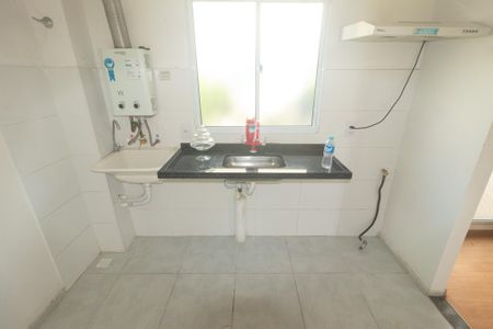 Apartamento para alugar com 45m², 2 quartos e 1 vaga Apartamento para alugar com 45m², 2 quartos e 1 vagaCozinha e Área de Serviço