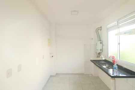 Apartamento para alugar com 45m², 2 quartos e 1 vaga Apartamento para alugar com 45m², 2 quartos e 1 vagaCozinha e Área de Serviço