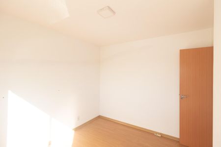 Apartamento para alugar com 45m², 2 quartos e 1 vaga Apartamento para alugar com 45m², 2 quartos e 1 vagaQuarto 1