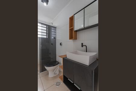 Studio para alugar com 31m², 1 quarto e sem vagaBanheiro
